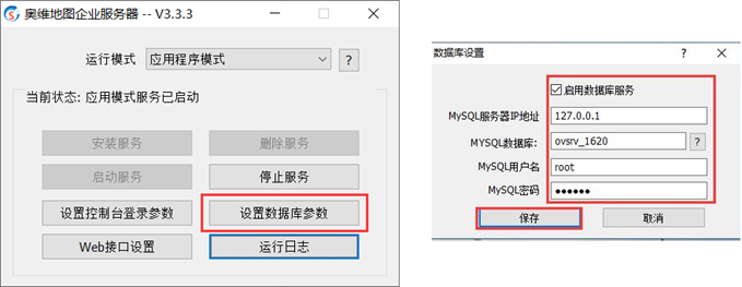 未标题-2(9)